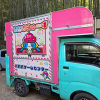 ブログ画像
