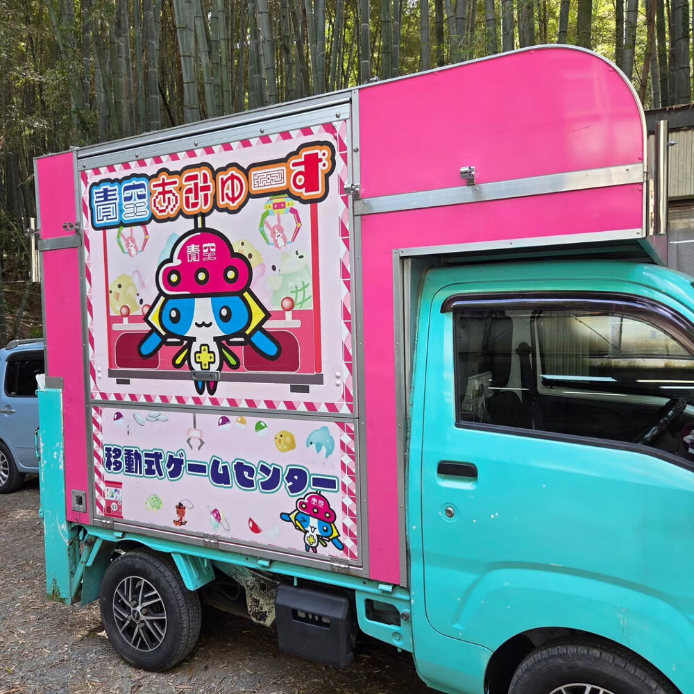 ブログ画像